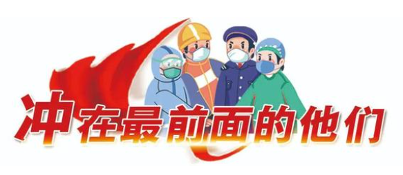 授課圖片—蘭州溫度