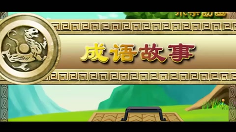 帶你了解<em>庖丁解牛</em>（2）