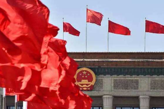 黨的<em>兩個</em>一百年<em>奮斗目標</em>（1）