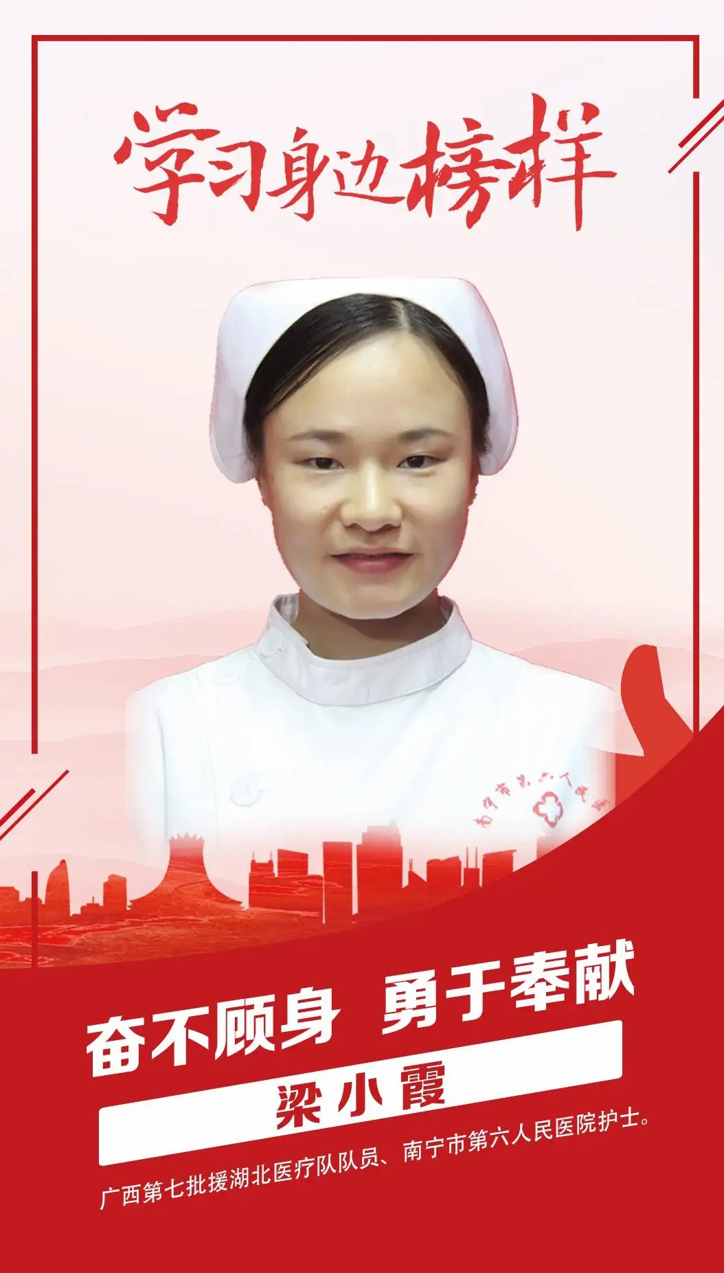 圖片：計(jì)算機(jī)應(yīng)用技術(shù)《數(shù)據(jù)庫應(yīng)用技術(shù)—梁小霞》