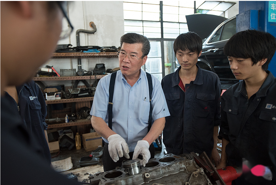 大國(guó)工匠、汽車神醫(yī)<em>陶</em><em>巍</em>事跡圖02