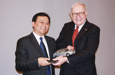 <em>王</em><em>傳</em>福和投資大師巴菲特