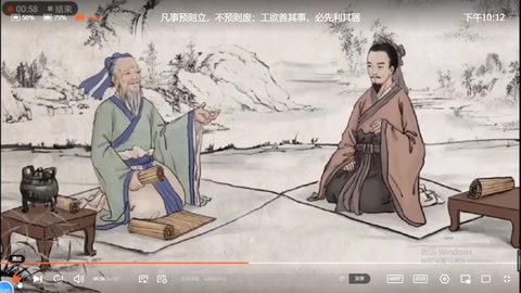 論方法與途徑<em>的</em>重要性