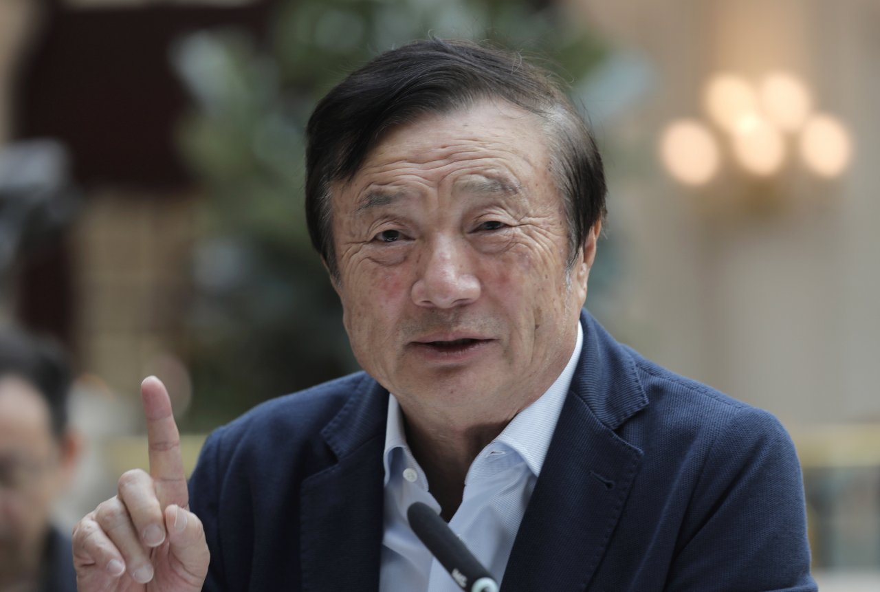 教學圖片—<em>任</em><em>正</em><em>非</em>