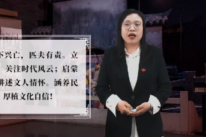 <em>微</em><em>課</em>：漢語(yǔ)言文學(xué)<em>專業(yè)</em>《民族之<em>魂</em>魯迅——棄醫(yī)從文、改造國(guó)民性中的使命感》