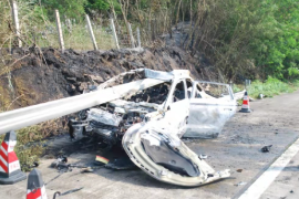 【<em>血</em><em>的</em>教訓】超速行駛，車毀人亡