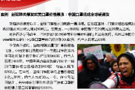 <em>課件</em>：<em>金融</em><em>服務</em><em>與</em><em>管理</em><em>專業</em>《<em>經濟學</em><em>基礎</em>—<em>項目</em>二 價格理論》