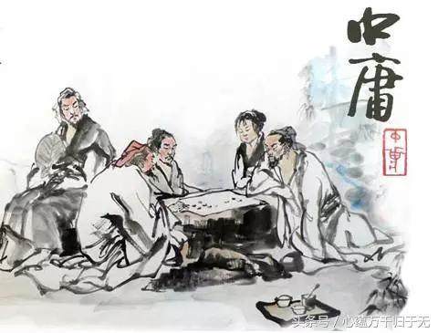 授課圖片—文化自信3—中庸之道：平衡的智慧