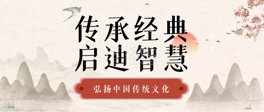 <em>授課</em><em>圖片</em>—<em>文化</em><em>自信</em>2
