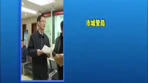 一把手“走流程”探尋流程再造最優路徑
