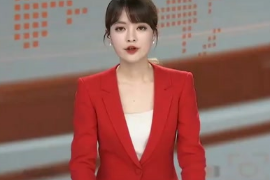 第十二屆<em>全國</em>交通運輸<em>行業</em><em>職業技能</em><em>大賽</em>完美收官 浙江隊拿下四個“第一”
