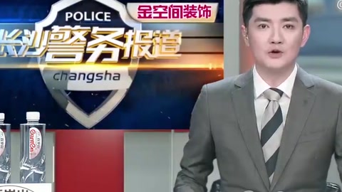 連發(fā)多起！男子深夜拉車門偷竊財(cái)物，民警布控48小時(shí)內(nèi)成功擒賊
