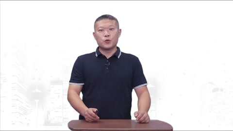 <em>微</em><em>課</em>：現代物業管理<em>專業</em>《物業管理實務—物業管理<em>的</em><em>特點</em>—設施管理及物業管理<em>的</em><em>特點</em>》
