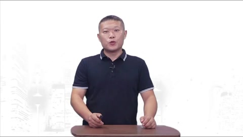 <em>微</em><em>課</em>：<em>現(xiàn)代</em><em>物業(yè)管理</em><em>專業(yè)</em>《<em>物業(yè)管理</em><em>實(shí)務(wù)</em>—<em>物業(yè)管理</em><em>的</em>特點(diǎn)—<em>物業(yè)管理</em><em>的</em>特點(diǎn)》