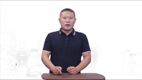 <em>微</em><em>課</em>：<em>現代</em><em>物業管理</em><em>專業</em>《<em>物業管理</em><em>實務</em>—<em>物業管理</em><em>的</em><em>基本內容</em>—委托<em>性</em>特約<em>服務</em>》