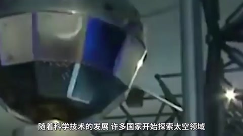 一分鐘了解GPS衛(wèi)星定位系統(tǒng)