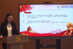 <em>微</em><em>課</em>：電氣<em>自動化</em><em>技術</em><em>專業</em>《自動控制原理》