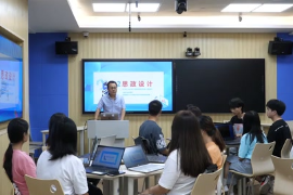 <em>微</em><em>課</em>：<em>數字</em><em>媒體</em><em>技術</em><em>專業</em>《<em>HTML5</em> <em>Web</em><em>設計</em>—<em>案例</em>10 VUE框架開發者尤雨溪的成長故事》