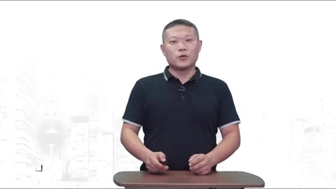 <em>微</em><em>課</em>：現代物業管理<em>專業</em>《物業管理實務—裝修管理—有效避免裝修干擾<em>的</em><em>策略</em>》