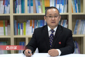<em>微</em><em>課</em>：<em>行政管理</em><em>專(zhuān)業(yè)</em>《<em>政治學(xué)</em><em>原理</em>》