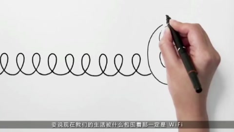 5G （第五代移動通信技術）