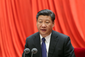 習近平在十八屆中央紀委六次全會上發表重要講話