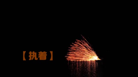 新時(shí)代·鐵路榜樣｜“兵王”代云華