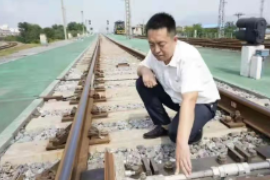 新時代安全榜樣 奮力拼搏勇爭先-中國鐵路沈陽局集團有限公司金州站調度車間車站值班員吳久4