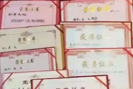 新時代安全榜樣 奮力拼搏勇爭先-中國鐵路沈陽局集團有限公司金州站調度車間車站值班員吳久6