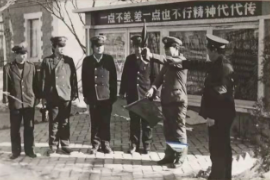 接發(fā)列車工作—教學(xué)圖片26