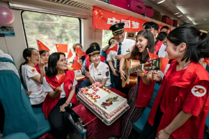 <em>授課</em><em>圖片</em>—列車載著<em>幸福</em>行