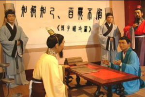 <em>授課</em><em>圖片</em>—古代職業討論