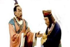 授課圖片—人貴有<em>自知</em>之明