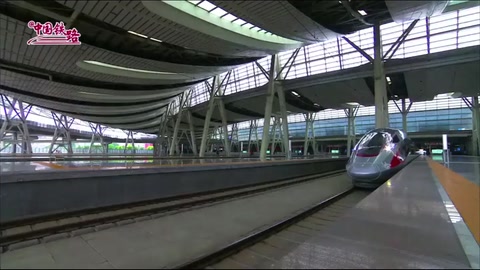 鐵路初心（四）：奔跑追夢