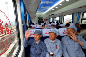 授課圖片—老區開出幸福車