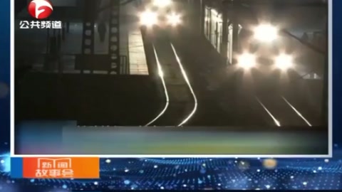 <em>感動</em><em>中國</em>鐵路情侶：郝康 雷<em>杰</em> “1分52秒”之后
