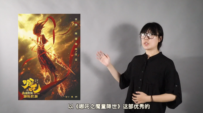 <em>微</em><em>課</em>：<em>數字</em><em>媒體</em>藝術設計<em>專業</em>《視聽語言-<em>景</em>別》
