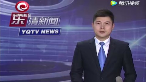 搭建國際一流檢測平臺 助推<em>低壓電器</em>轉型發展