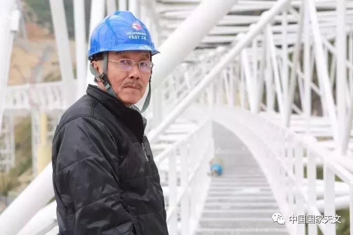 <em>授課</em><em>圖片</em>—<em>中國</em>天眼締造者：南仁東