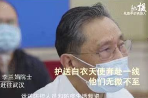 鐵路普通貨物運輸—授課圖片32