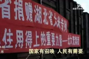 鐵路普通貨物運輸—<em>授課</em><em>圖片</em><em>36</em>