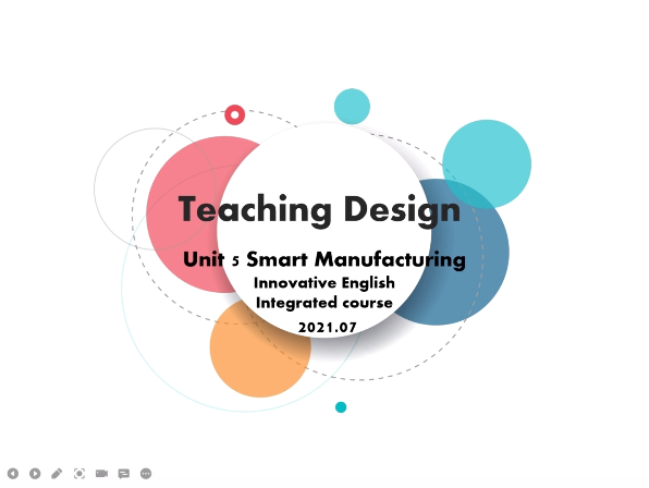 <em>微</em><em>課</em>：英語(yǔ)<em>專業(yè)</em>《<em>China</em> Footprint on Smart Manufacturing》