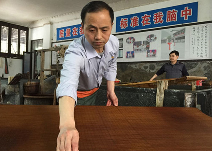 <em>授課</em><em>圖片</em>—<em>大國</em><em>工匠</em>：撈紙大師周東紅