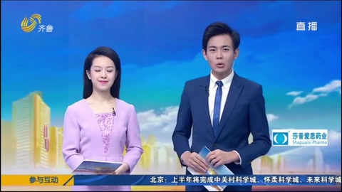 利用潮汐規律 酷寒中他們在冰層下捕獵