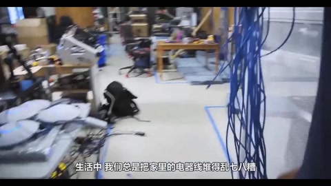 德國(guó)電工<em>為什么</em>要把電線整理得<em>那么</em>整齊？看完終于解開(kāi)我多年困惑