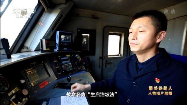 授課圖片—景生啟：會(huì)開車只是技術(shù)，開好車才是藝術(shù)