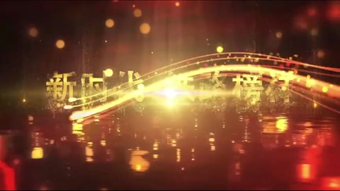 于本蕃：海拔4800米的<em>天</em><em>路</em>守護者