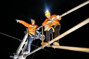 <em>授課</em><em>圖片</em>—<em>安全</em>工作