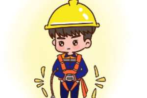 <em>授課</em><em>圖片</em>—安全（<em>5</em>）