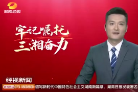 <em>理論</em>與<em>實踐</em>并行